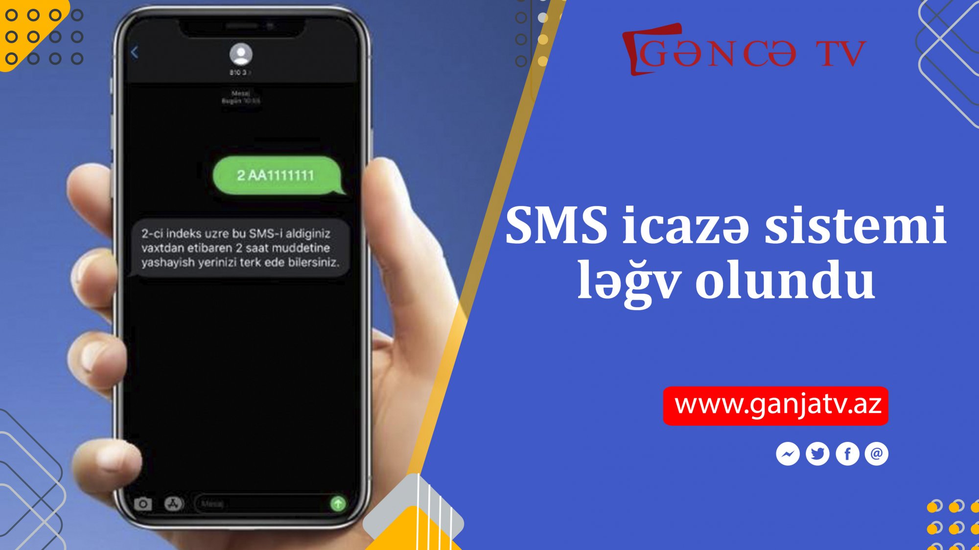 SMS icazə sistemi ləğv olundu
